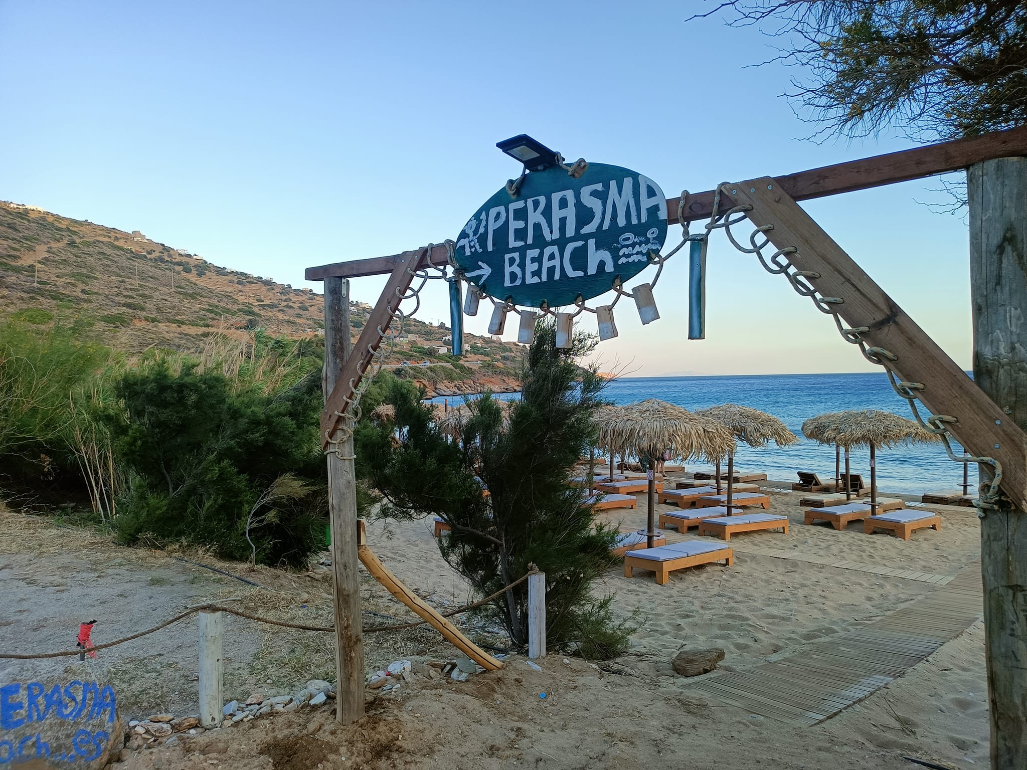 Παραλία Κυπρί, Άνδρος